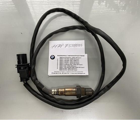 11787558055 BMW Sonda Lambda Sensor De Oxigeno Para Catalizador