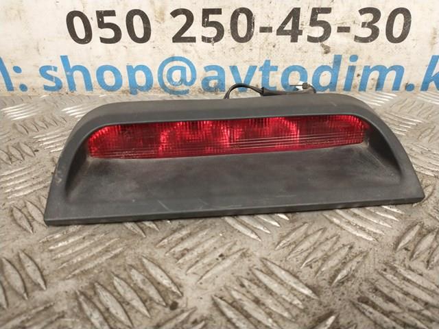 MB952887 Mitsubishi Luz De Freno Adicional Comprar Barato