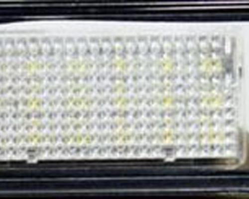 Vidrio de lámpara para iluminación interior (cabina) para Mitsubishi Pajero (V90)