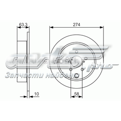 0986479634 Bosch disco de freno trasero