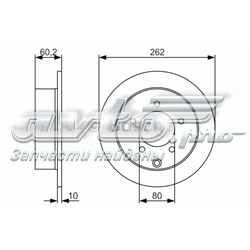 Disco de freno trasero 0986479A41 Bosch