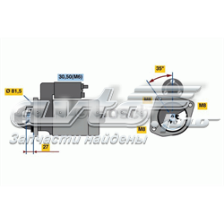 0986021041 Bosch Arranque motores