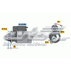 Motor de arranque 0001107540 Bosch