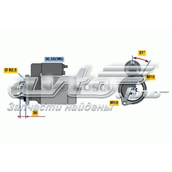 Motor de arranque 0001109290 Bosch