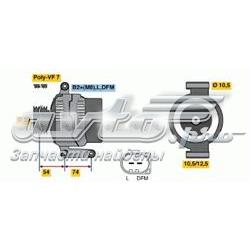 Comprar 0121615003 Bosch Dynamo