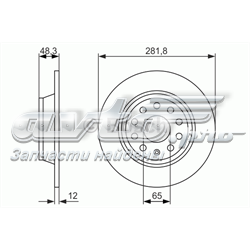 Disco de freno trasero 0986479B93 Bosch