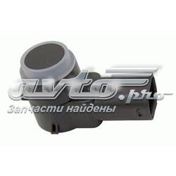 0263013682 Bosch