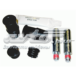 Kit de reparación de frenos Bosch 1987470506