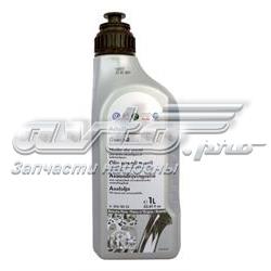 Aceite caja de cambios G052145S2 VAG