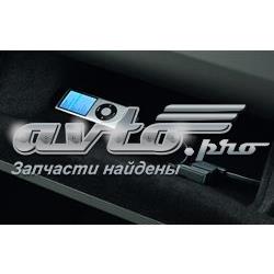 Comprar 5N0057342B VAG 