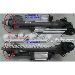 Caja de dirección VAG 1K1423055G