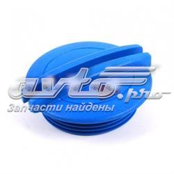3B0121321 VAG/Audi