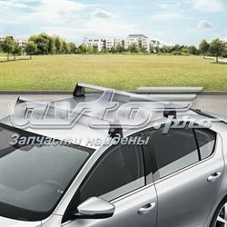 Juego de barras transversales de techo VAG 5E5071126 precio, desde 263,67 EUR
