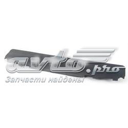 Deflector de aire inferior del radiador 8R0807217B VAG