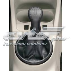 Comprar FFA700001 VAG Pomo de palanca de cambios