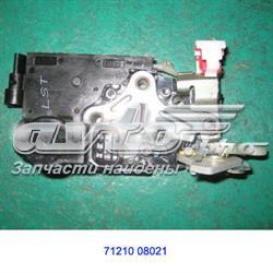 7121008021 Ssang Yong Cerradura de puerta