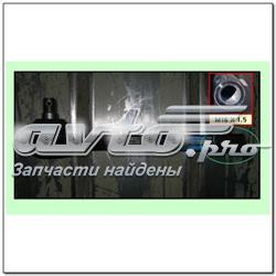 Comprar 4666008011 Ssang Yong Rótula barra de acoplamiento exterior