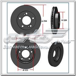 Disco de freno delantero Ssang Yong 4144109100