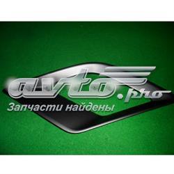 Embellecedor de faro antiniebla izquierdo Ssang Yong 7871334000 precio, desde 30,74 EUR