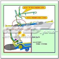 Comprar 4650009006 Ssang Yong Cremallera