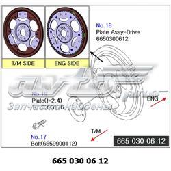 6650300612 Ssang Yong corona dentada, volante motor