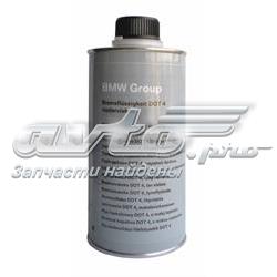 83130139896 BMW Liga de freno