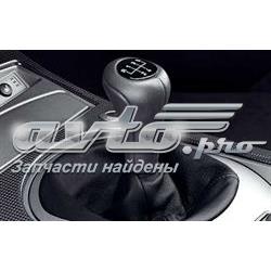 25117523817 BMW Perilla De Engranaje