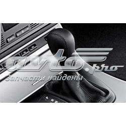 Pomo de palanca de cambios BMW 25167533347 precio, desde 71,15 EUR