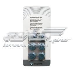 83122298202 BMW Limpiacristales