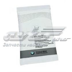 Servilleta 83122148333 BMW