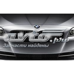Comprar 51712165528 BMW Rejilla derecha del radiador