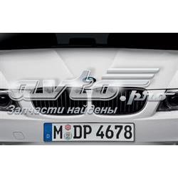 Comprar 51712155451 BMW Rejilla izquierda