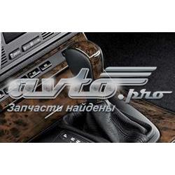 Pomo de palanca de cambios BMW 25161423539 precio, desde 53,72 EUR