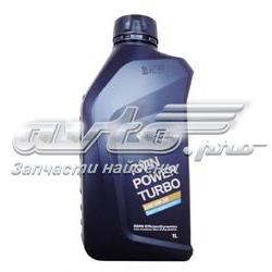 Aceite motor BMW 83212365926 precio, desde 17,09 EUR