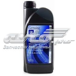 Aceite de motor 93165213 General Motors