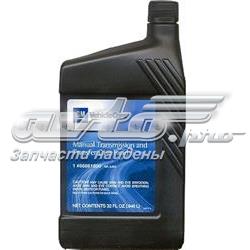 General Motors MANUAL TRANSMISSION FLUID 1 L Aceite transmisión (88861800)