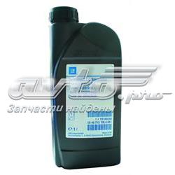 Comprar 1940715 General Motors Aceite de dirección hidráulica