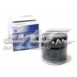 96879797 GM/Chevrolet