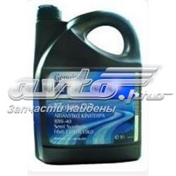93165216 General Motors Aceite