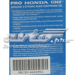 08C35AG21M01 Honda Limpiador de inyectores de combustible