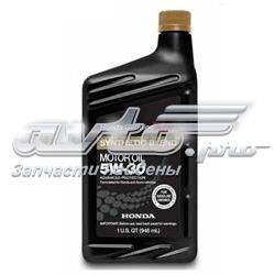 Aceite motor Honda 087989032 precio, desde 14,48 EUR