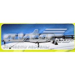 941667 Peugeot/Citroen juego de barras de techo transversal
