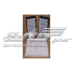 Filtro de cabina Nissan/Infiniti 999M1VP051 precio, desde 9,18 EUR