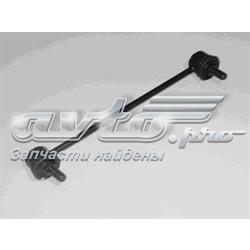 Soporte estabilizador General Motors 96300222 precio, desde 7,66 EUR