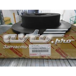 Frenos traseros Toyota 4243142060