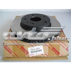 Freno de disco delantero Toyota Corolla E12