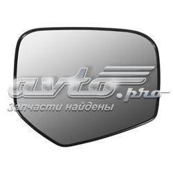 Cristal de retrovisor exterior derecho para Mitsubishi Pajero (KH)