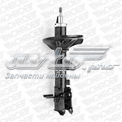 G7313 Monroe Amortiguador trasero izquierdo