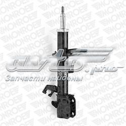 Amortiguador delantero izquierdo G7310 Monroe