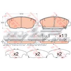 GDB3609 TRW pastillas de freno delanteras